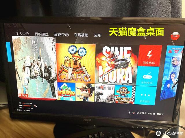 电视盒子打不开怎么办