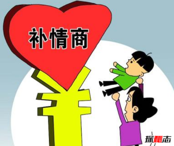 如何提高自己的情商 8种方法提高情商