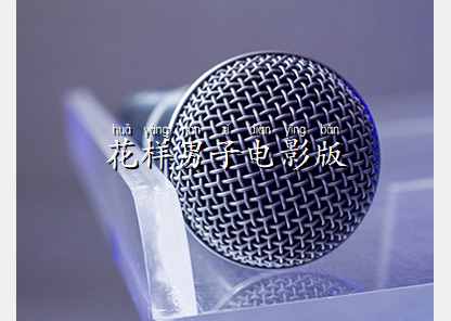 6205345905_d59a564256-160x160