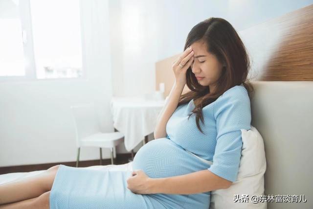 孕妇情绪不稳定怎么办