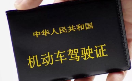 6年换证体检视力过不了还能再体检吗-6年换证体检视力过不了怎么办