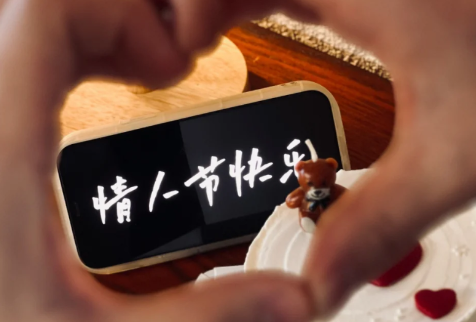 老公情人节晚上不回家是怎么了-老公情人节不回家怎么沟通