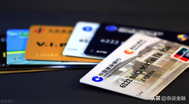 信用卡证件过期怎么办