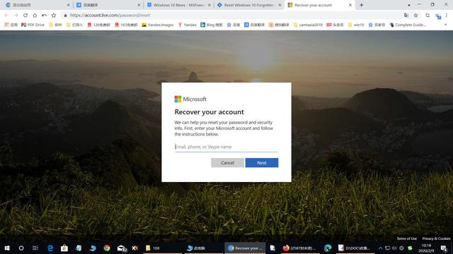 windows10密码忘记了怎么办