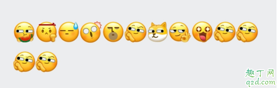 微信新增10款表情有哪几个 微信新增的10个emoji表情含义图解