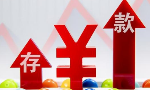 女人40岁多少存款才不慌 女人40岁存款30万属什么水平