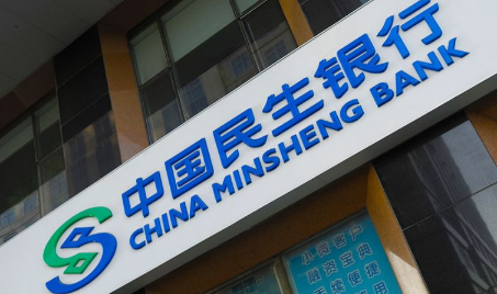 银行存款理财是什么意思 银行存款理财产品有风险吗