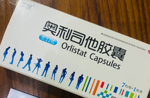奥利司他减10斤需要吃多久 吃奥利司他的真实经历