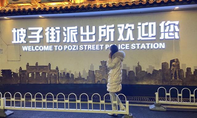 老人去世怎么办