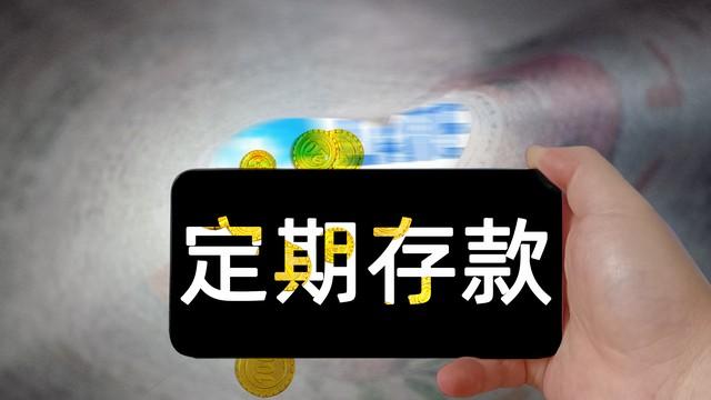 老人去世怎么办
