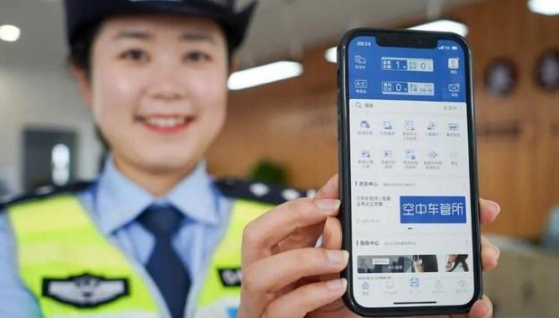 电子驾驶证有法律效力吗 电子驾驶证交警认可吗