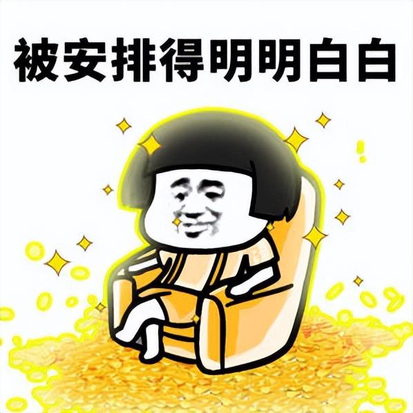 三星手机充电慢怎么办