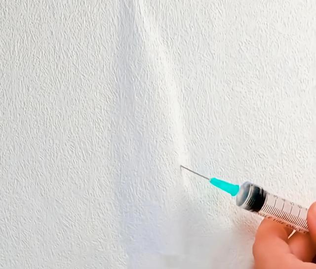 鞋子钻掉了怎么办