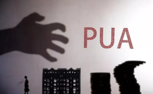 女孩子被pua是什么意思 女性朋友如何避免被PUA骗感情