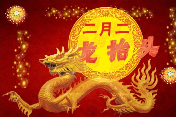 春节什么时候 正月初一是新年 中国特有节日