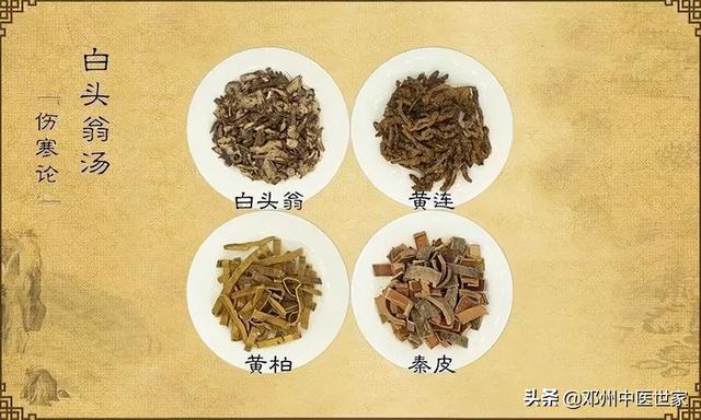 嘴唇上长白头老怎么办