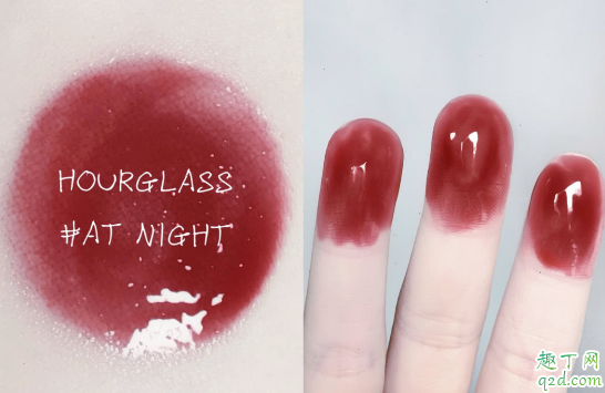 hourglass2020限定唇油at night什么颜色 hourglass唇油at night试色