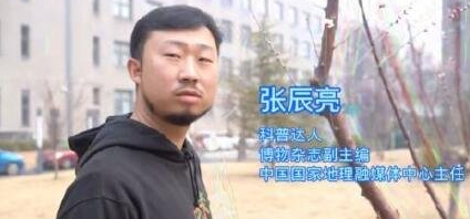 抖音无穷小亮藏狐啥梗什么意思 无穷小亮表情包分享高清无水印