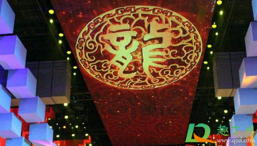 2021年春晚总导演是谁 2021年春晚分会场都在哪里