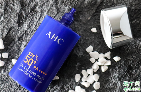 ahc小蓝瓶防晒是物理防晒还是化学防晒 ahc小蓝瓶防晒霜敏感肌能用吗
