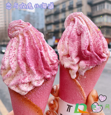 肯德基恋与玫瑰北海道冰淇淋多少钱 2021kfc情人节限定冰淇淋好吃吗