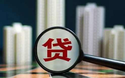 房贷没有逾期为什么综合评分不足 贷款综合评分不足怎么办