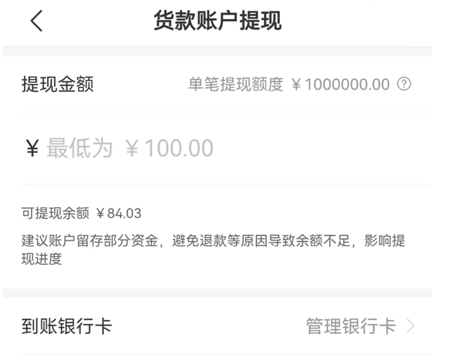6个能赚钱的副业,亲测有效 | 副业创业 | 长大提升