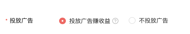 6个能赚钱的副业,亲测有效 | 副业创业 | 长大提升