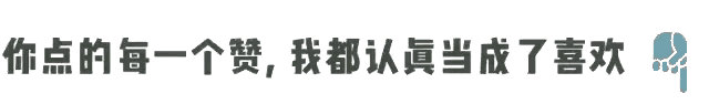 赚钱最快的方式是什么？