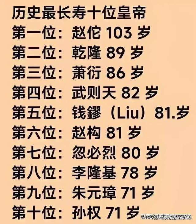 这些最直白的赚钱方式，越是穷，越要尝试这些野路子，收藏备用