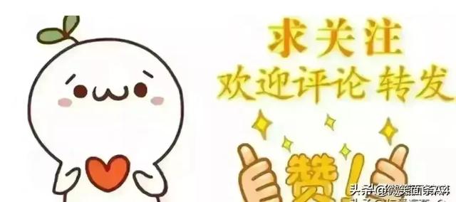18种赚钱的方式