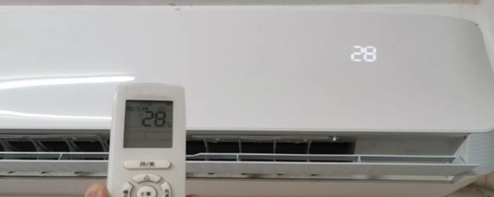空调变频有单冷机吗