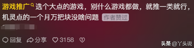 笑晕!被大家做过的离谱副业惊呆了!完全让人想不到 还能这样赚钱