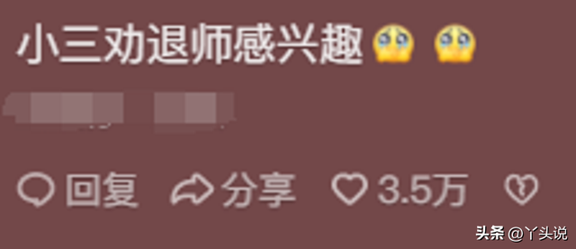 笑晕!被大家做过的离谱副业惊呆了!完全让人想不到 还能这样赚钱