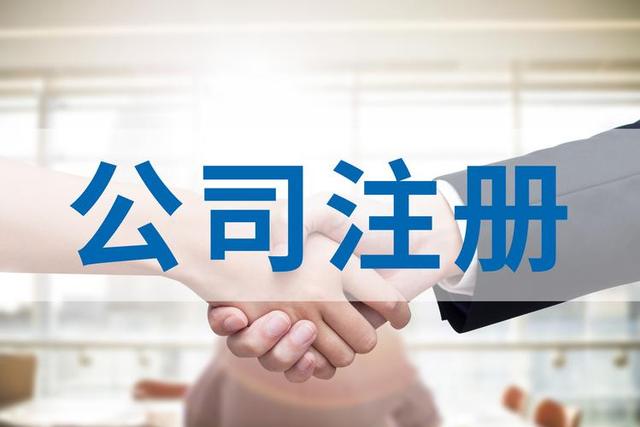 建议收藏!!深圳创业做好这几步把补贴拿到手